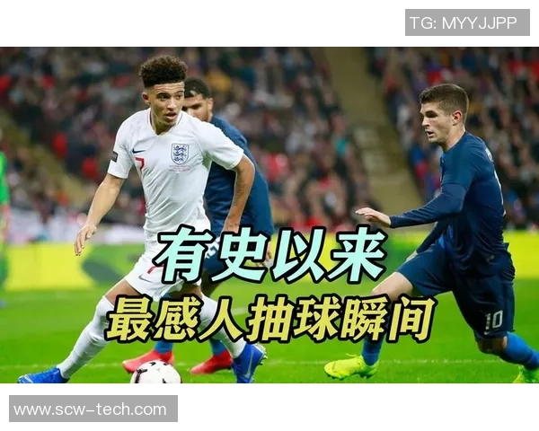 足球明星华丽进场瞬间的精彩动作描写与感人场景展现